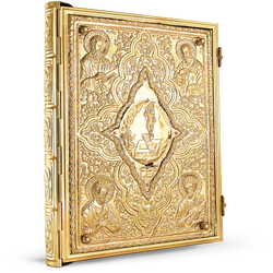 Orthodox Gospel Cover