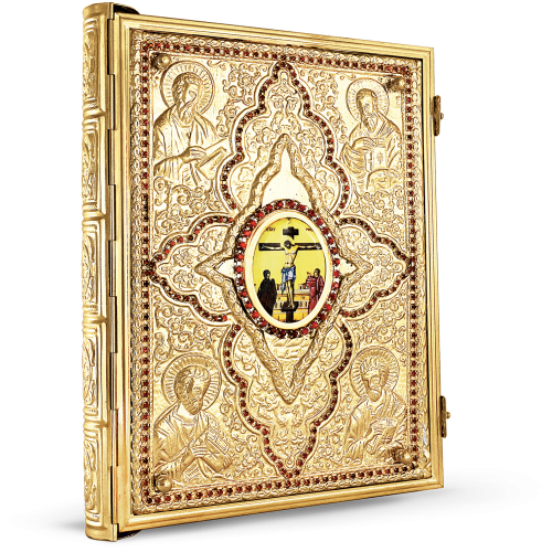 Orthodox Gospel Cover