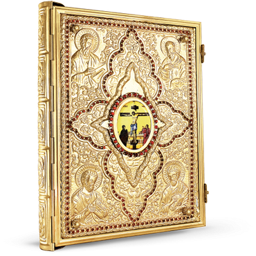 Orthodox Gospel Cover