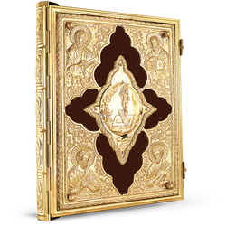 Orthodox Gospel Cover