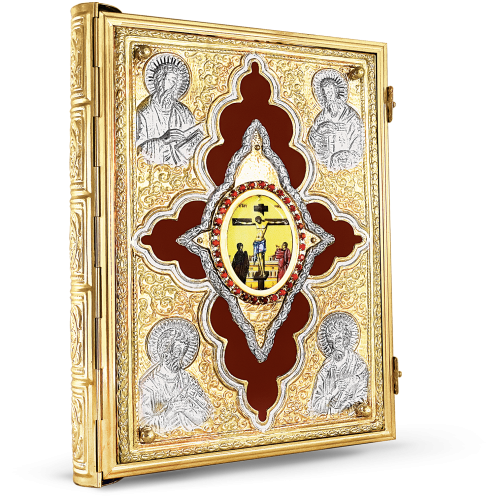 Orthodox Gospel Cover