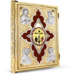Orthodox Gospel Cover