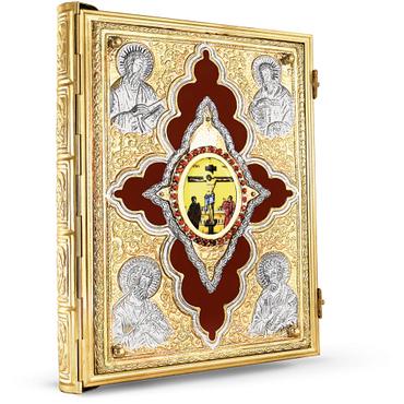 Orthodox Gospel Cover