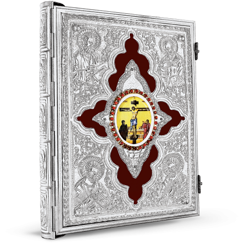Orthodox Gospel Cover