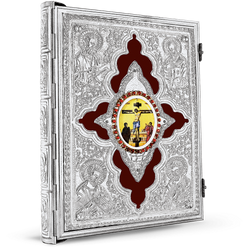 Orthodox Gospel Cover