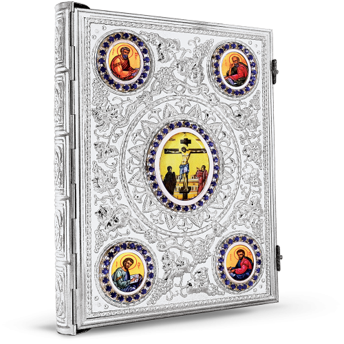 Orthodox Gospel Cover