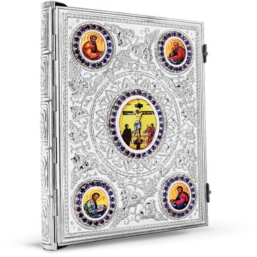 Orthodox Gospel Cover