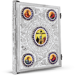 Orthodox Gospel Cover