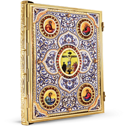 Orthodox Gospel Cover - Enamel Cross