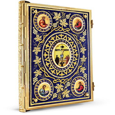 Orthodox Gospel Cover