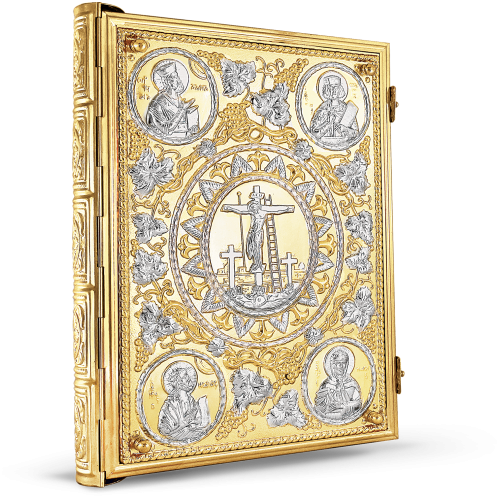 Orthodox Gospel Cover