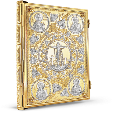 Orthodox Gospel Cover