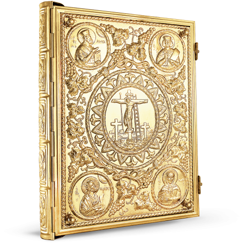 Orthodox Gospel Cover - Vineyard