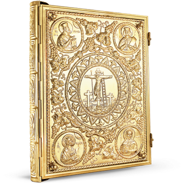 Orthodox Gospel Cover - Vineyard