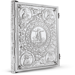 Orthodox Gospel Cover - Vineyard