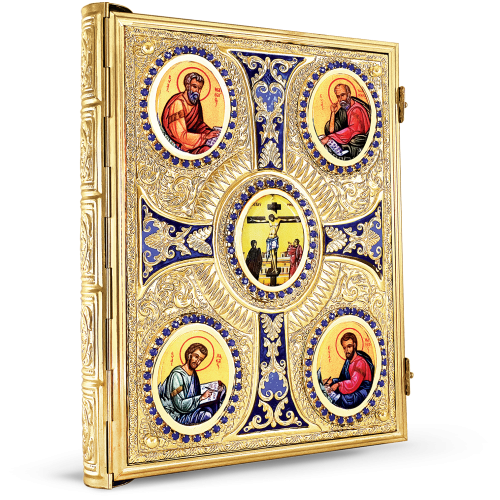 Orthodox Gospel Cover - Enamel Cross