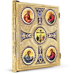 Orthodox Gospel Cover - Enamel Cross