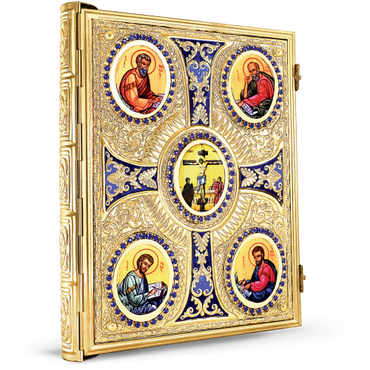 Orthodox Gospel Cover - Enamel Cross