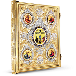 Orthodox Gospel Cover - Vineyard