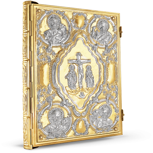 Orthodox Gospel Cover