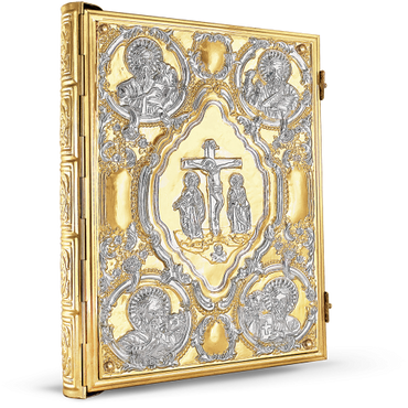 Orthodox Gospel Cover