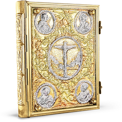 Orthodox Gospel Cover - Vineyard