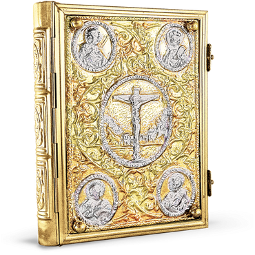 Orthodox Gospel Cover - Vineyard