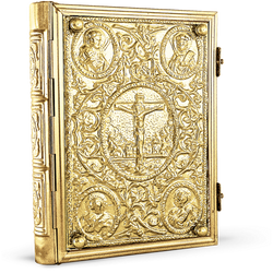 Orthodox Gospel Cover - Vineyard