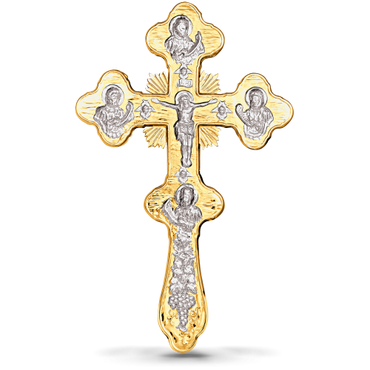 Orthodox Blessing Cross - Byzantine