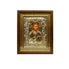 Original Silver Icon