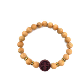 Olive Wood Jerusalem Bracelet and Rosary